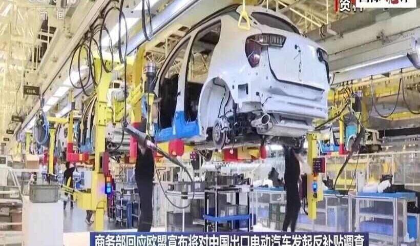 China Maior Exportadora de Veículos