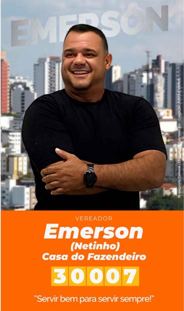 EMERSON