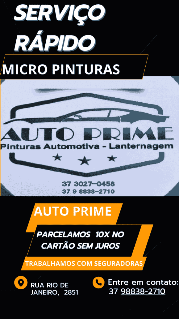 PROMO PRIME 1 1