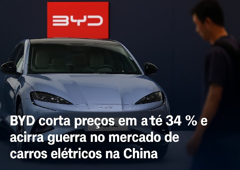 BYD