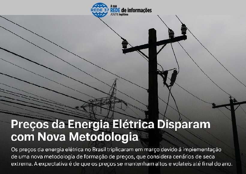 Energia Elétrica