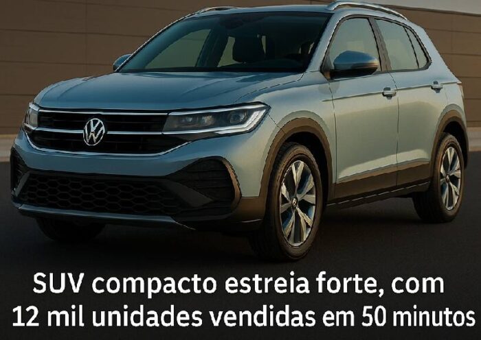 Volkswagen Tera