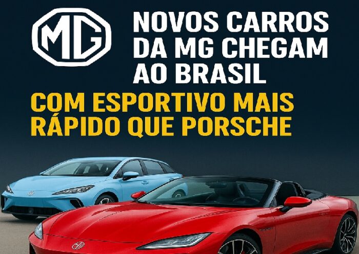 MG está de volta ao Brasil
