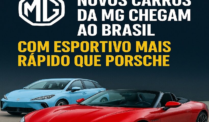 MG está de volta ao Brasil