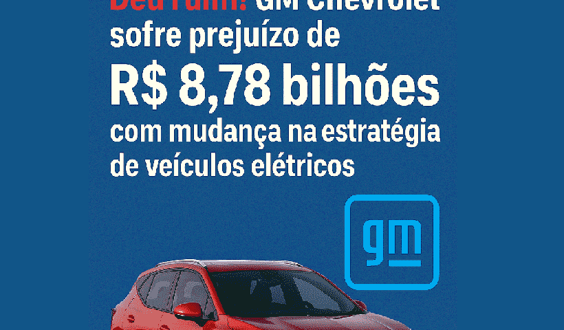 GM Chevrolet sofre prejuízo