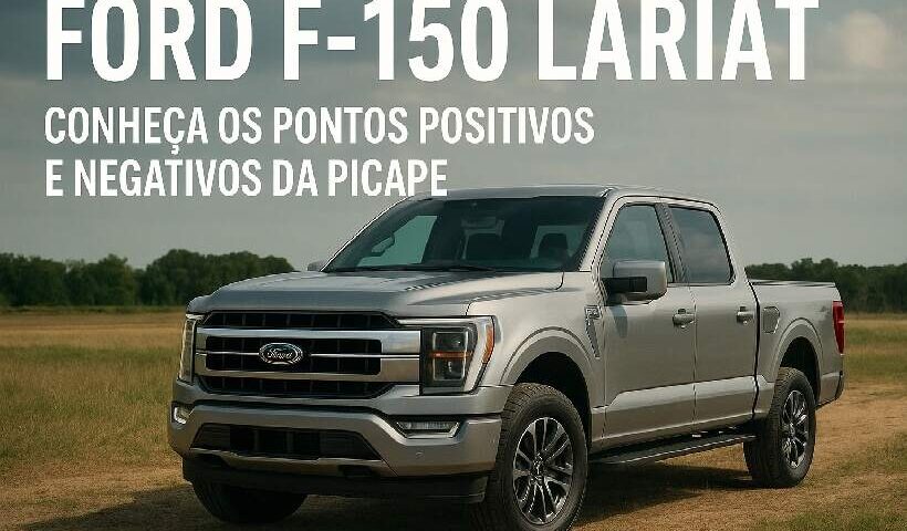 Ford F-150 Lariat