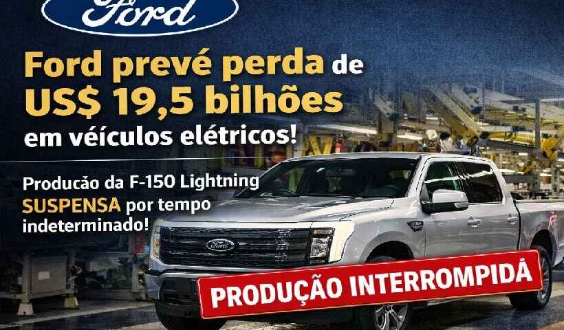 Ford prevê perda de US$ 19,5 bilhões