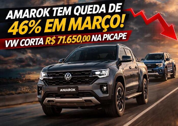 Amarok