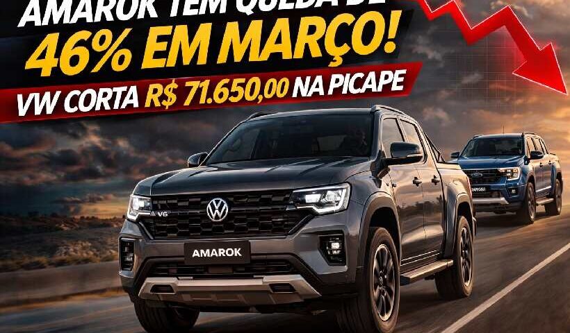 Amarok