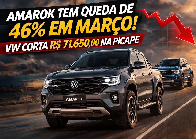 Amarok