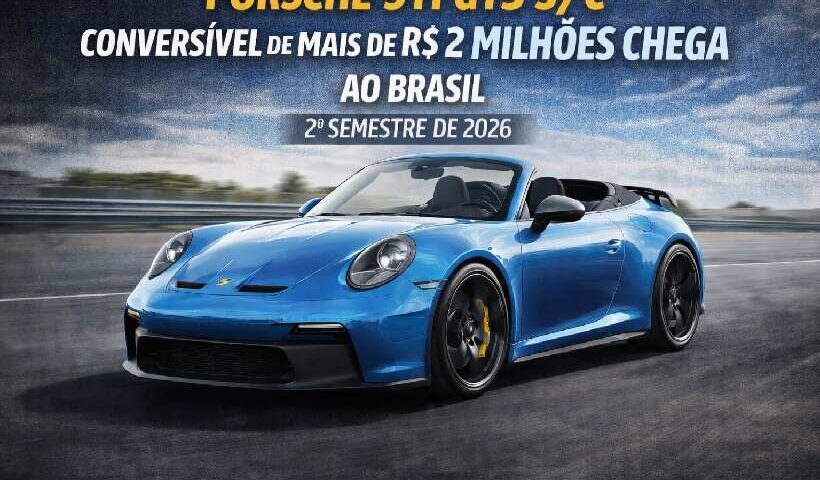 Porsche 911 GT3 S/C