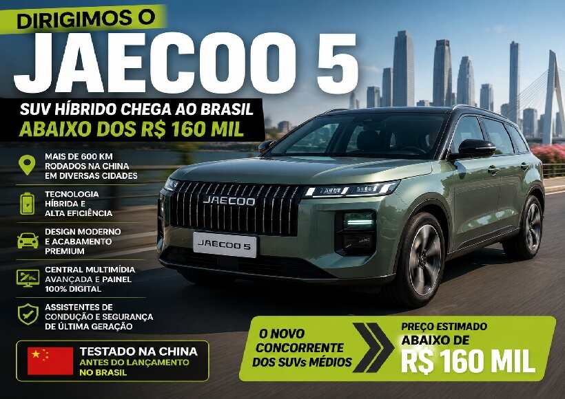Jaecoo 5