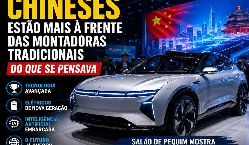 Montadoras chinesas